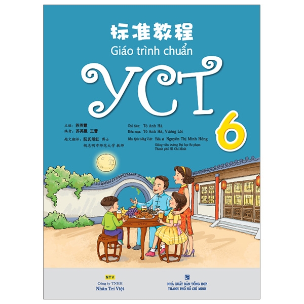 Bo
Giao Trinh Chuan YCT 1 - Ảnh 26
