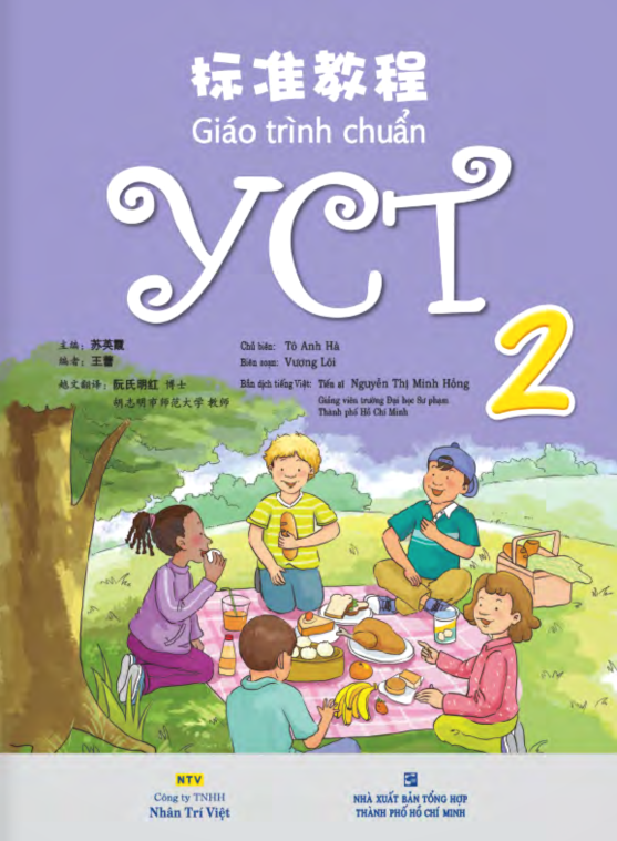 bộ giáo trình chuẩn yct 2 - Ảnh 2