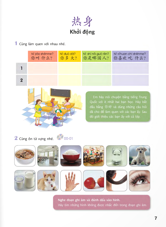 bộ giáo trình chuẩn yct 2 - Ảnh 5