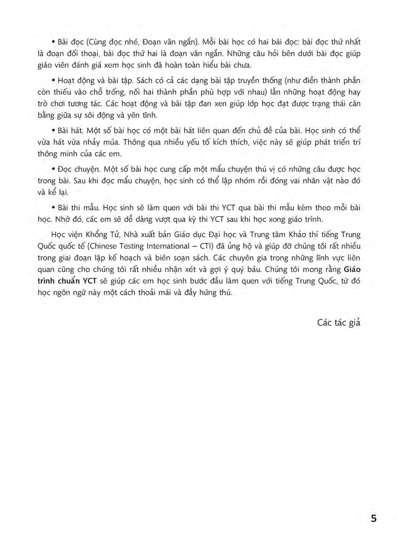 bộ giáo trình chuẩn yct 6 (cd) - Ảnh 5