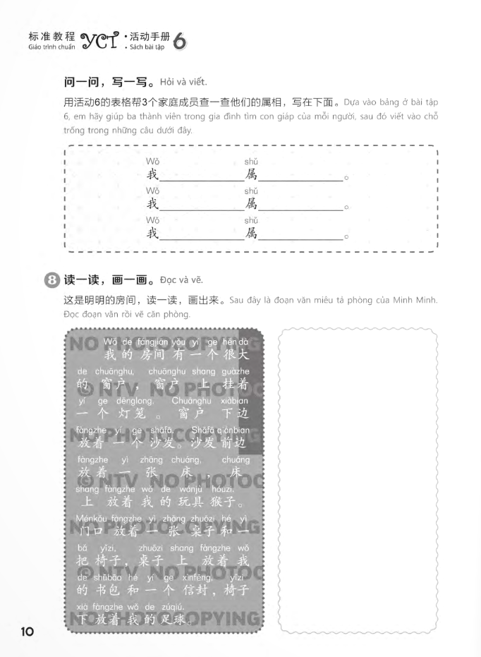 bộ giáo trình chuẩn yct 6 - sách bài tập - Ảnh 10