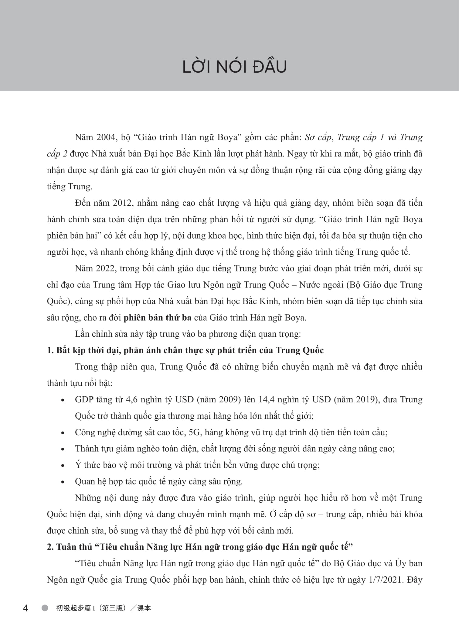 Bo
Giao Trinh Han Ngu Boya - So Cap - Tap 2 - Sach Bai Tap Kem Dap An (Phien Ban 3) - Ảnh 3