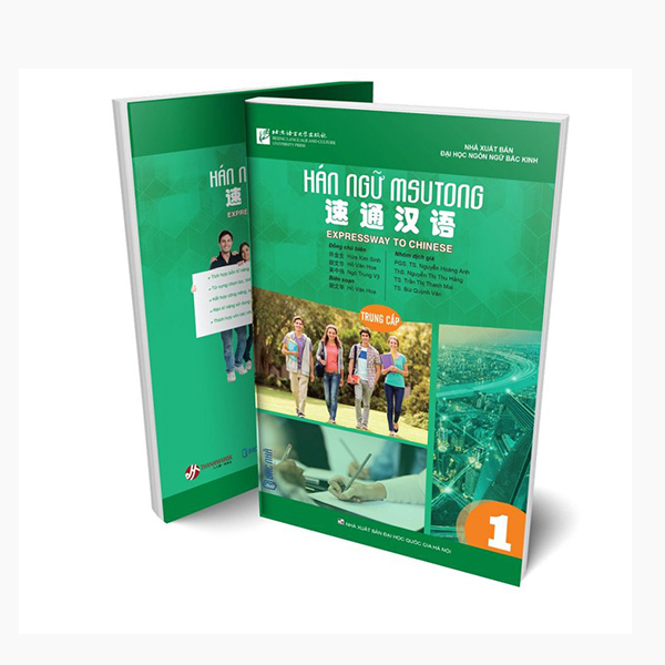 Bo
Giao Trinh Han Ngu Msutong Cao Cap - Quyen 1 - Ảnh 16