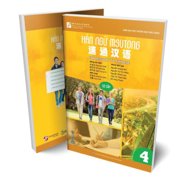 Bo
Giao Trinh Han Ngu Msutong Cao Cap - Quyen 1 - Ảnh 17