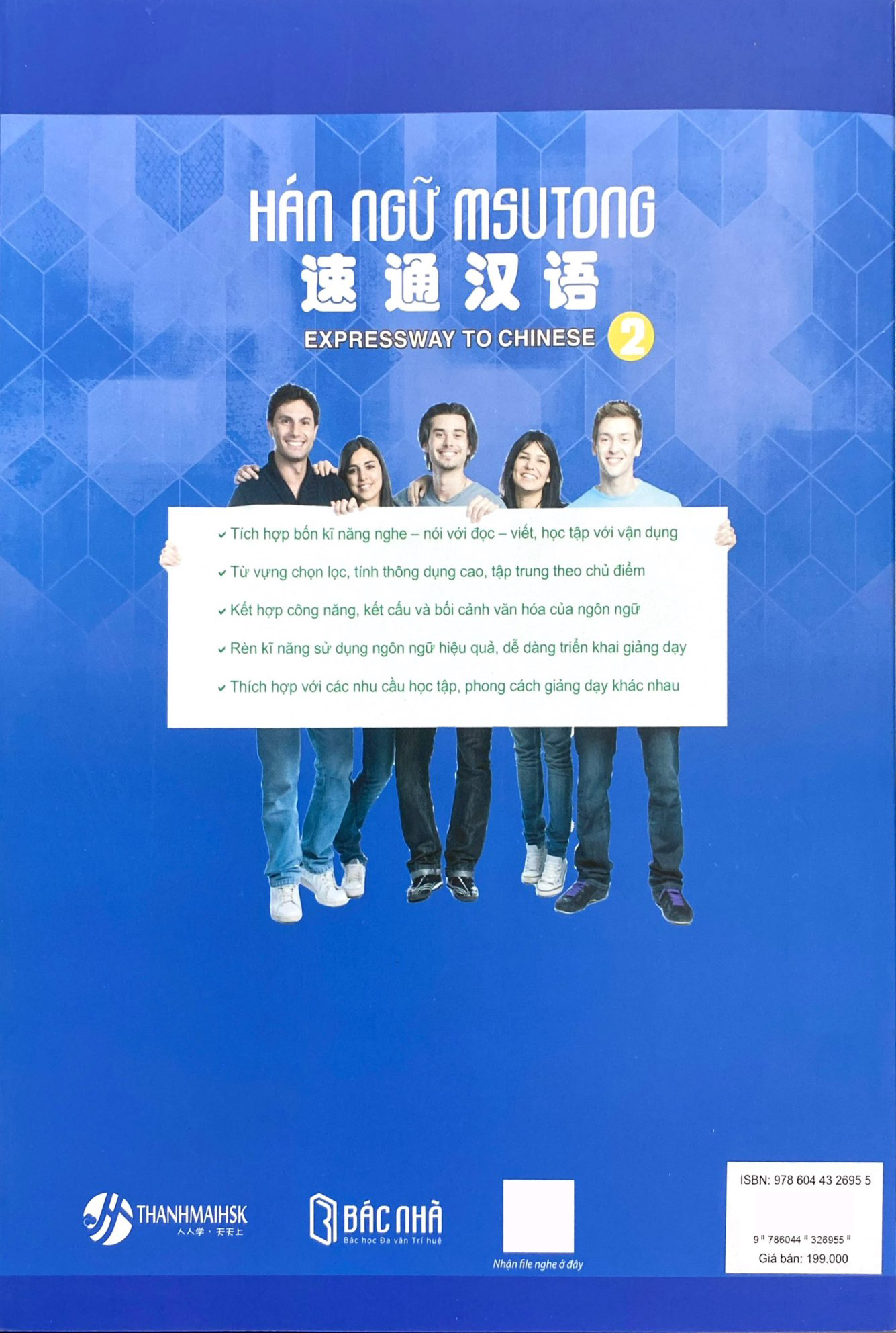 Bo
Giao Trinh Han Ngu Msutong Cao Cap - Quyen 2 - Ảnh 8