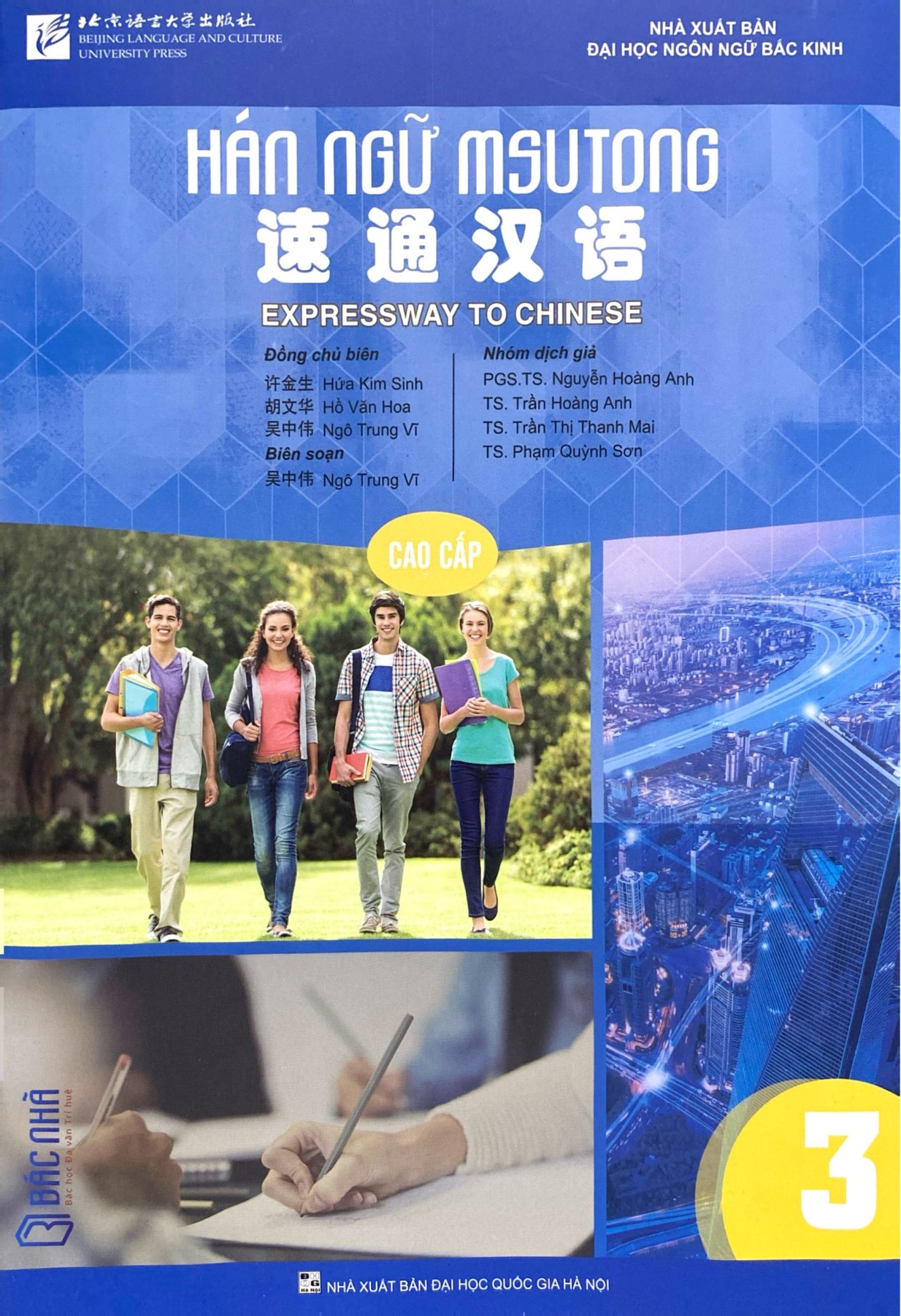 Bo
						
										
										Giao Trinh Han Ngu Msutong Cao Cap - Quyen 3 - Ảnh 2