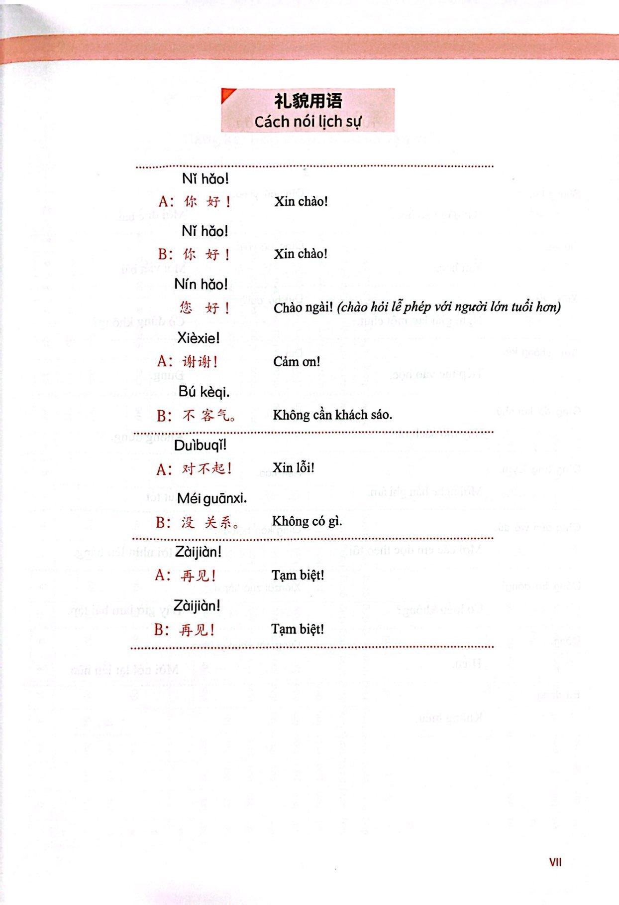Bo
Giao Trinh Han Ngu Msutong So Cap - Quyen 1 - Ảnh 3