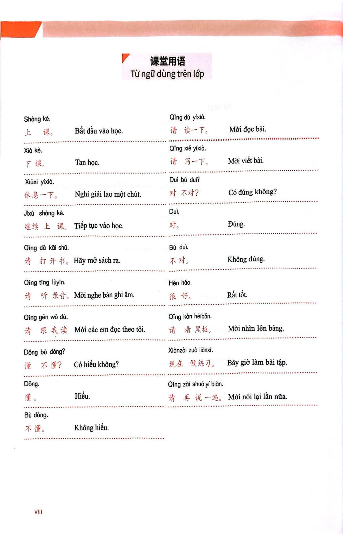 Bo
Giao Trinh Han Ngu Msutong So Cap - Quyen 1 - Ảnh 4