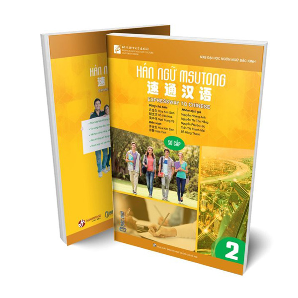 Bo
Giao Trinh Han Ngu Msutong Trung Cap - Quyen 1 - Ảnh 18