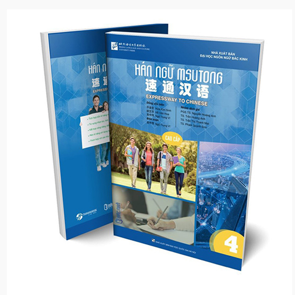 Bo
Giao Trinh Han Ngu Msutong Trung Cap - Quyen 1 - Ảnh 21