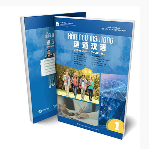 Bo
						
										
										Giao Trinh Han Ngu Msutong Trung Cap - Quyen 2 - Ảnh 12