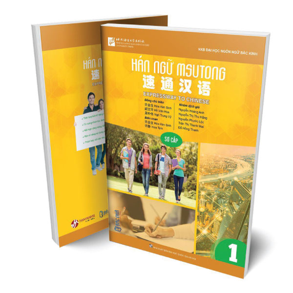 Bo
						
										
										Giao Trinh Han Ngu Msutong Trung Cap - Quyen 2 - Ảnh 14