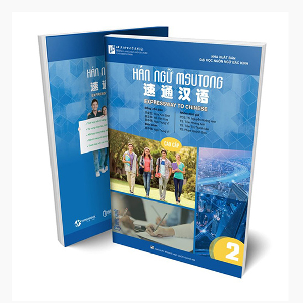 Bo
Giao Trinh Han Ngu Msutong Trung Cap - Quyen 3 - Ảnh 11