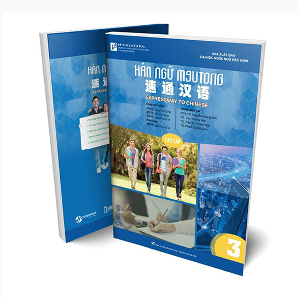 Bo
Giao Trinh Han Ngu Msutong Trung Cap - Quyen 4 - Ảnh 11