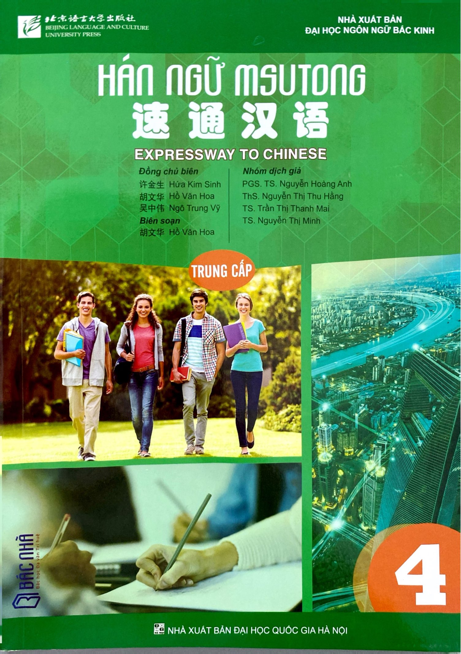Bo
Giao Trinh Han Ngu Msutong Trung Cap - Quyen 4 - Ảnh 2