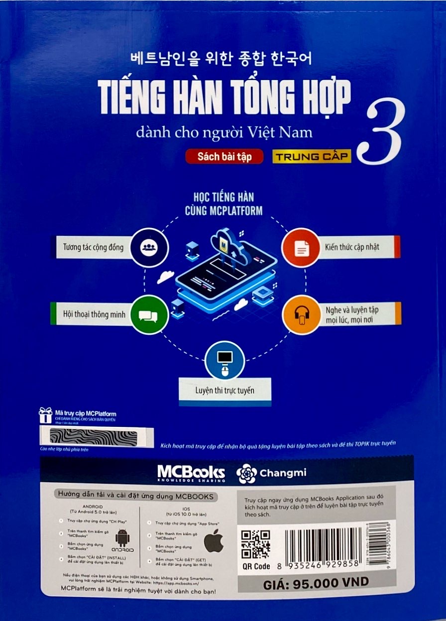 bộ giáo trình tiếng hàn tổng hợp dành cho người việt nam - trung cấp 3 - sách bài tập - Ảnh 22