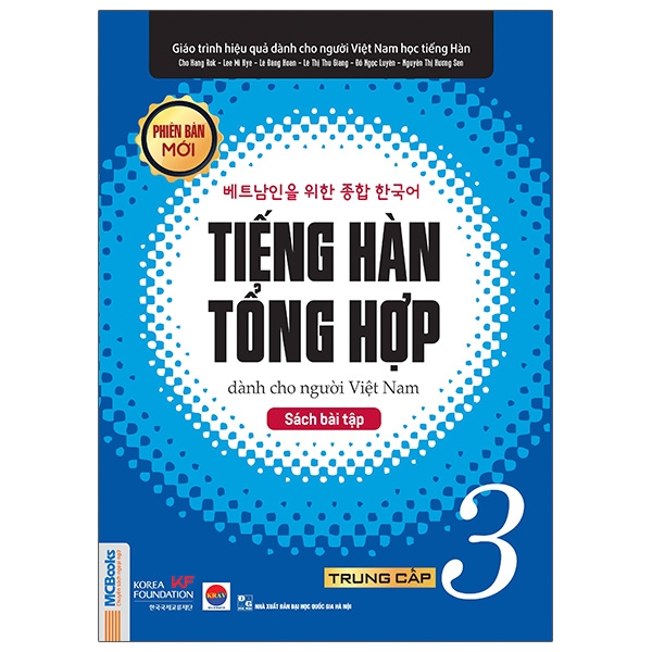 Bộ Giáo Trình Tiếng Hàn Tổng Hợp Dành Cho Người Việt Nam - Trung Cấp 3 - Sách Bài Tập (Tái Bản 2025)