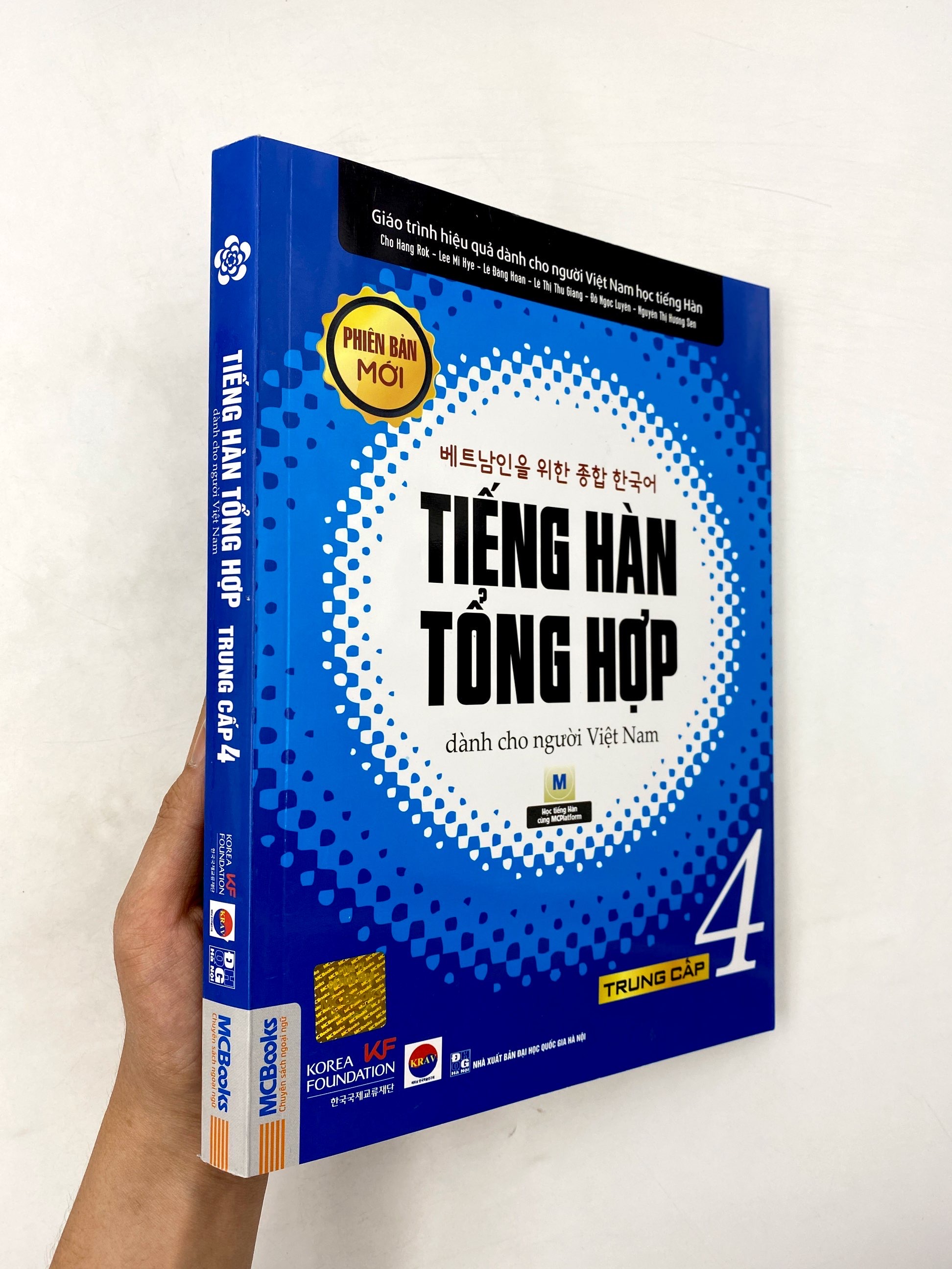 bộ giáo trình tiếng hàn tổng hợp dành cho người việt nam - trung cấp 4 - đen trắng (phiên bản mới) - Ảnh 25