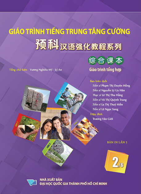 Bộ
						
										
										Giáo Trình Tiếng Trung Tăng Cường - Giáo Trình Tổng Hợp - Quyển 2/6 - Khổ Lớn (Tái Bản 2026) - Ảnh 2
