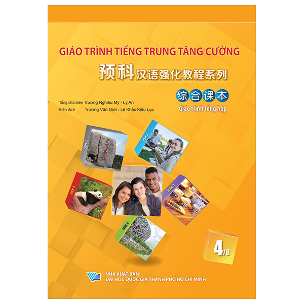 Bộ
						
										
										Giáo Trình Tiếng Trung Tăng Cường - Giáo Trình Tổng Hợp - Quyển 2/6 - Khổ Lớn (Tái Bản 2026) - Ảnh 4