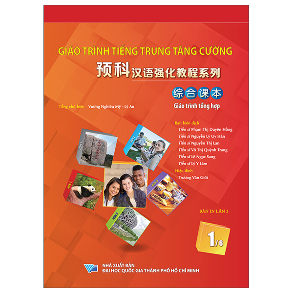 Bộ
						
										
										Giáo Trình Tiếng Trung Tăng Cường - Giáo Trình Tổng Hợp - Quyển 2/6 - Khổ Lớn (Tái Bản 2026) - Ảnh 6