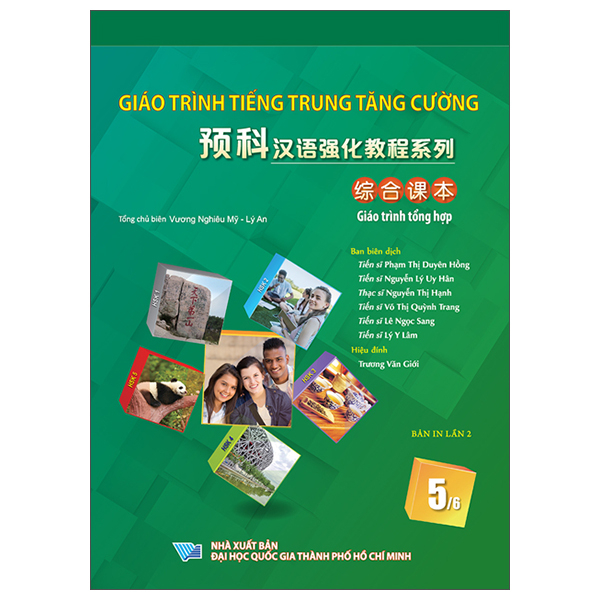 Bộ
						
										
										Giáo Trình Tiếng Trung Tăng Cường - Giáo Trình Tổng Hợp - Quyển 2/6 - Khổ Lớn (Tái Bản 2026) - Ảnh 7