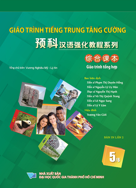 Bộ
Giáo Trình Tiếng Trung Tăng Cường - Giáo Trình Tổng Hợp - Quyển 5/6 - Khổ Lớn (Tái Bản 2026) - Ảnh 2
