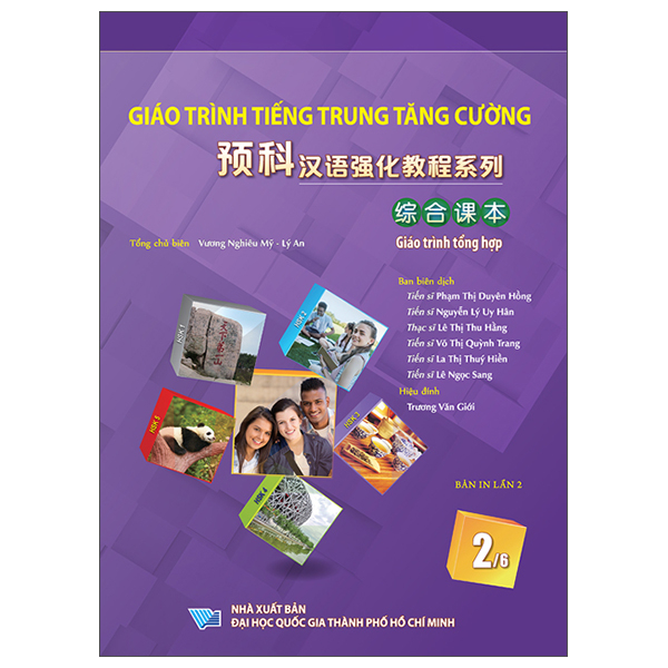 Bộ
Giáo Trình Tiếng Trung Tăng Cường - Giáo Trình Tổng Hợp - Quyển 5/6 - Khổ Lớn (Tái Bản 2026) - Ảnh 7