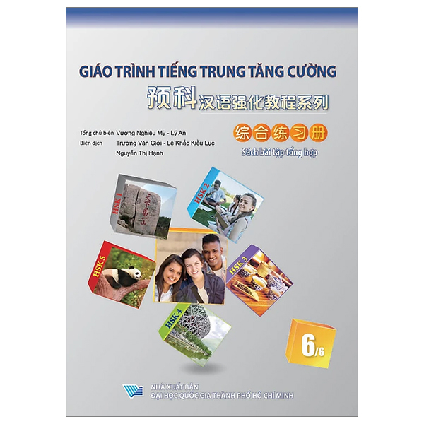 Bo
Giao Trinh Tieng Trung Tang Cuong - Sach Bai Tap Tong Hop - Quyen 1/6 - Ảnh 12