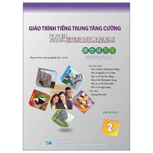 Bộ
						
										
										Giáo Trình Tiếng Trung Tăng Cường - Sách Bài Tập Tổng Hợp - Quyển 2/6 (Tái Bản 2026)