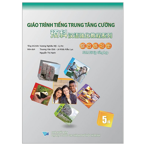 Bộ
Giáo Trình Tiếng Trung Tăng Cường - Sách Bài Tập Tổng Hợp - Quyển 2/6 (Tái Bản 2026) - Ảnh 6