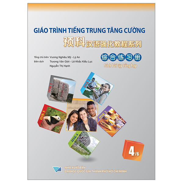 Bo
Giao Trinh Tieng Trung Tang Cuong - Sach Bai Tap Tong Hop - Quyen 4/6