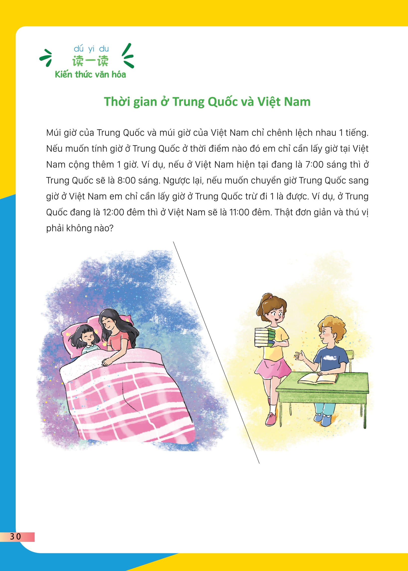 Bộ Giáo Trình Tiếng Trung Trẻ Em - Xin Chào Tiếng Trung - Sách Giáo Trình 2 - Ảnh 13