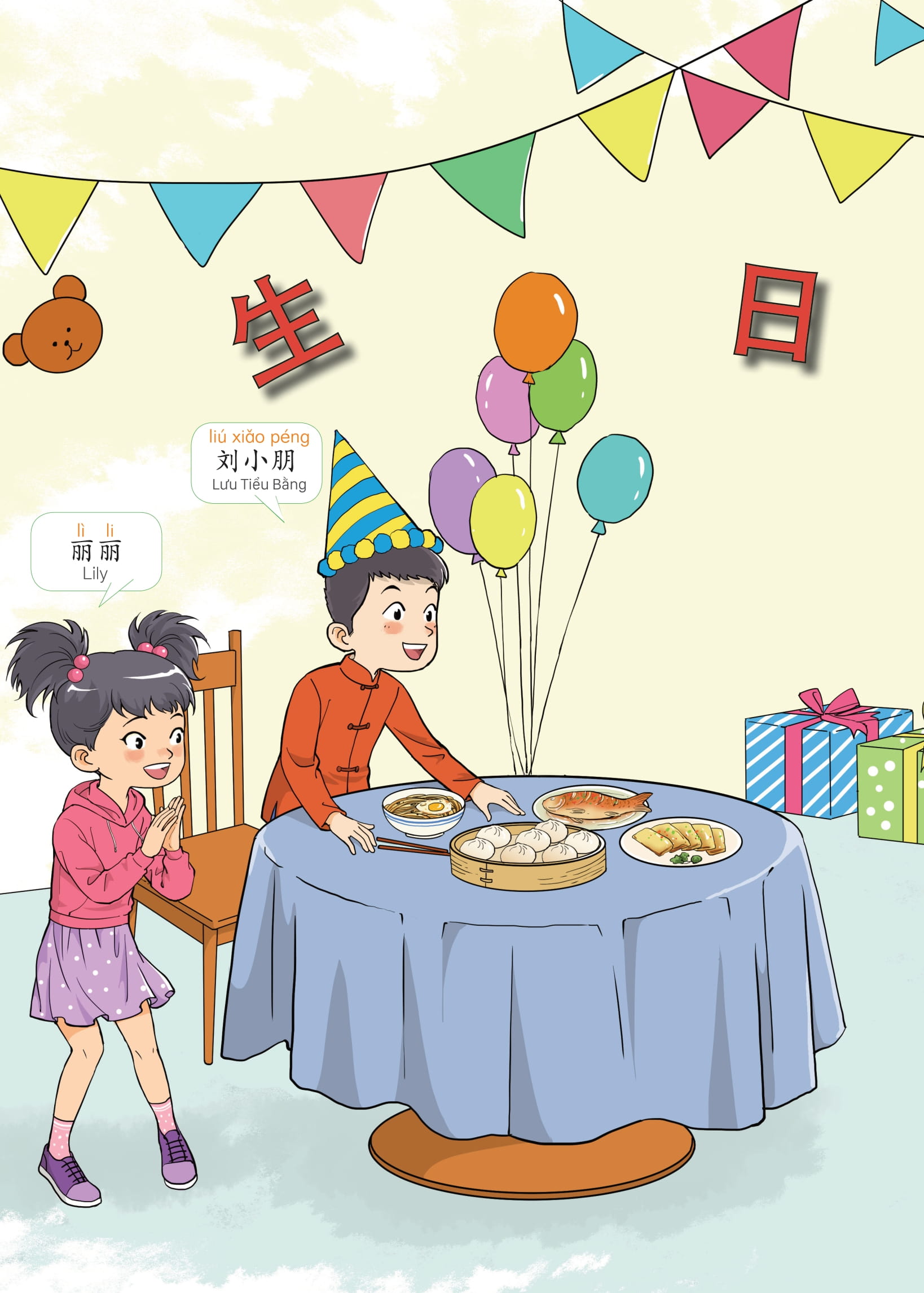 Bộ Giáo Trình Tiếng Trung Trẻ Em - Xin Chào Tiếng Trung - Sách Giáo Trình 2 - Ảnh 6