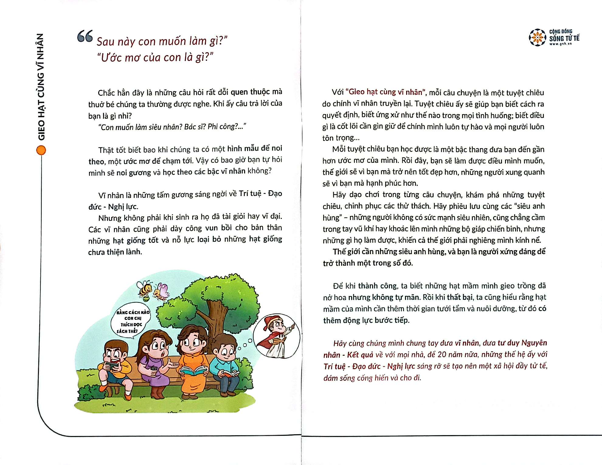 Bộ Gieo Hạt Cùng Vĩ Nhân - Bộ 2 - Tập 15 - Ảnh 3