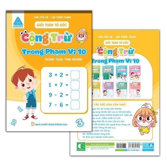 Bộ Giỏi Toán Từ Gốc - Thành Thạo Tính Nhanh - Cộng Trừ Trong Phạm Vi 20 - Ảnh 10