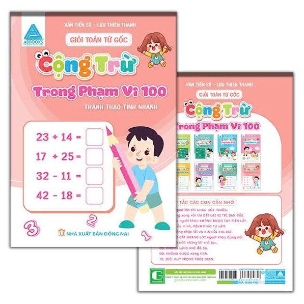 Bộ Giỏi Toán Từ Gốc - Thành Thạo Tính Nhanh - Cộng Trừ Trong Phạm Vi 20 - Ảnh 12