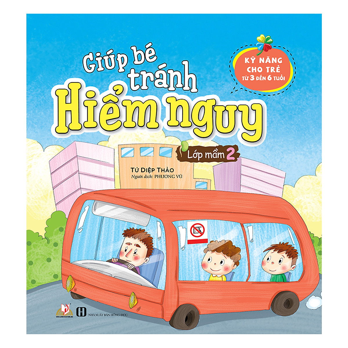 bộ giúp bé tránh hiểm nguy - lớp mầm 2 - Ảnh 2