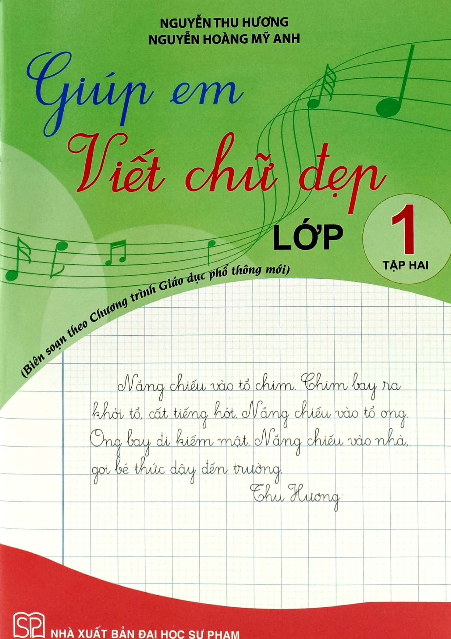 Bo
						
										
										Giup Em Viet Chu Dep Lop 1 - Tap 2 - Canh Dieu (Theo Chuong Trinh Giao Duc Pho Thong Moi) - Ảnh 2
