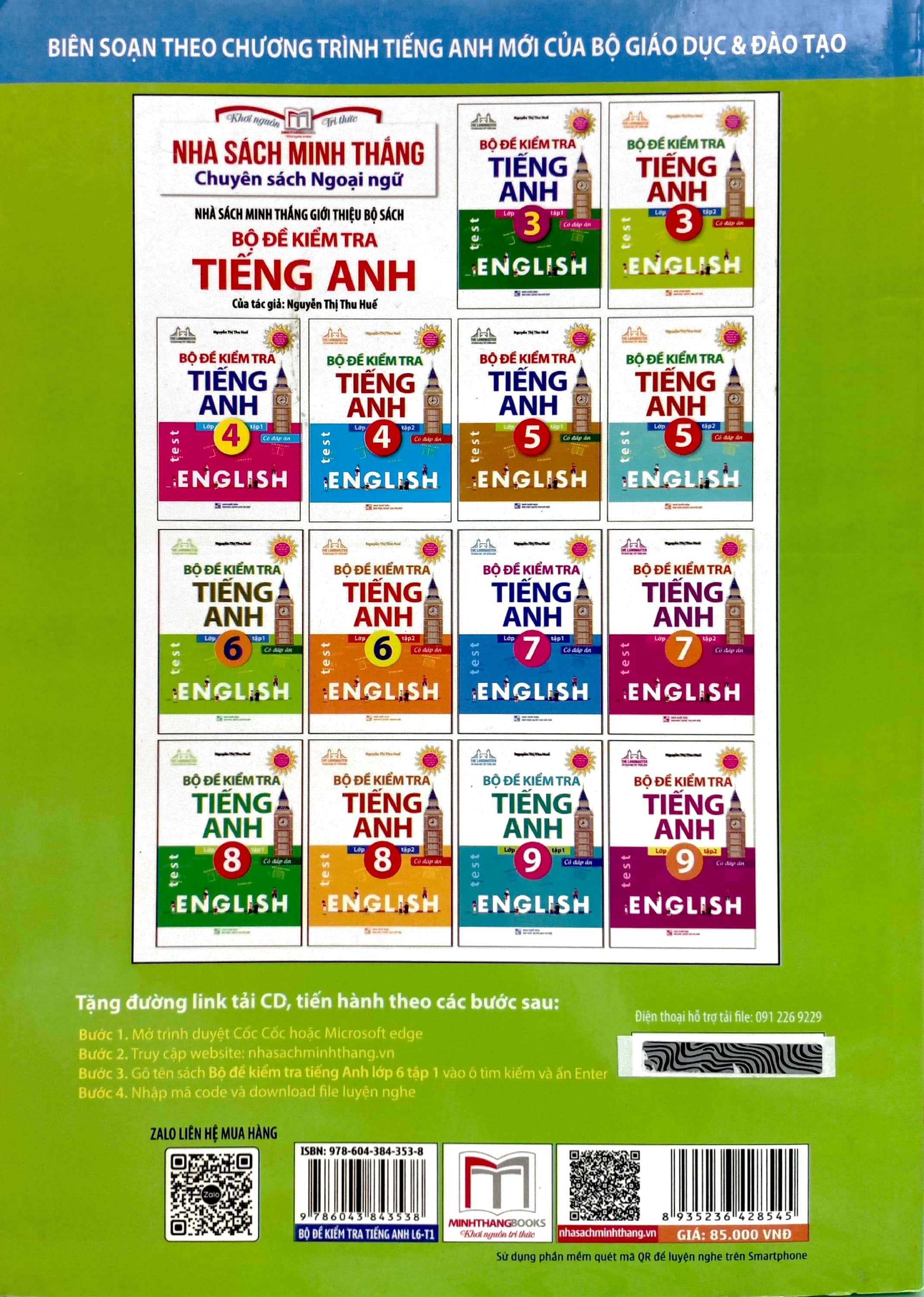 bộ global success - bộ đề kiểm tra tiếng anh lớp 6 - tập 1 (có đáp án) - Ảnh 13