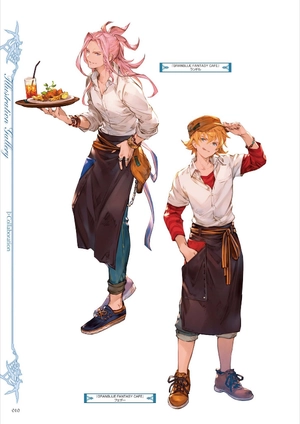 bộ granblue fantasy グランブルーファンタジー graphic archive iv extra works - Ảnh 7
