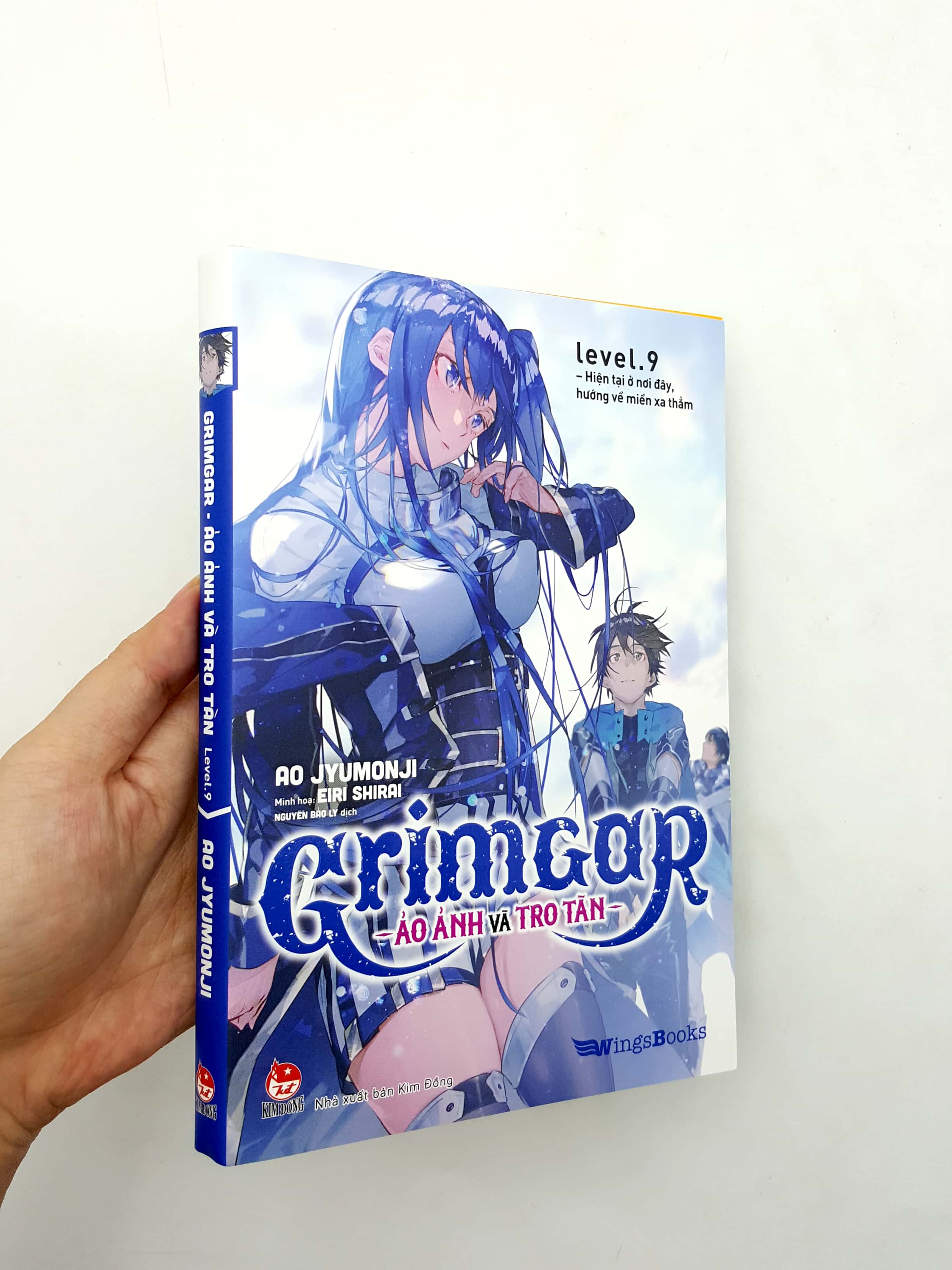 bộ grimgar - ảo ảnh và tro tàn - tập 9 - Ảnh 11