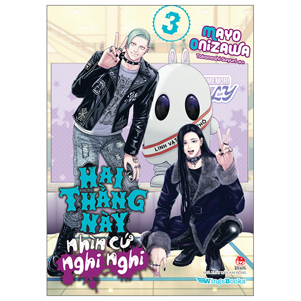 Bo
Hai Thang Nay Nhin Cu Nghi Nghi - Tap 3