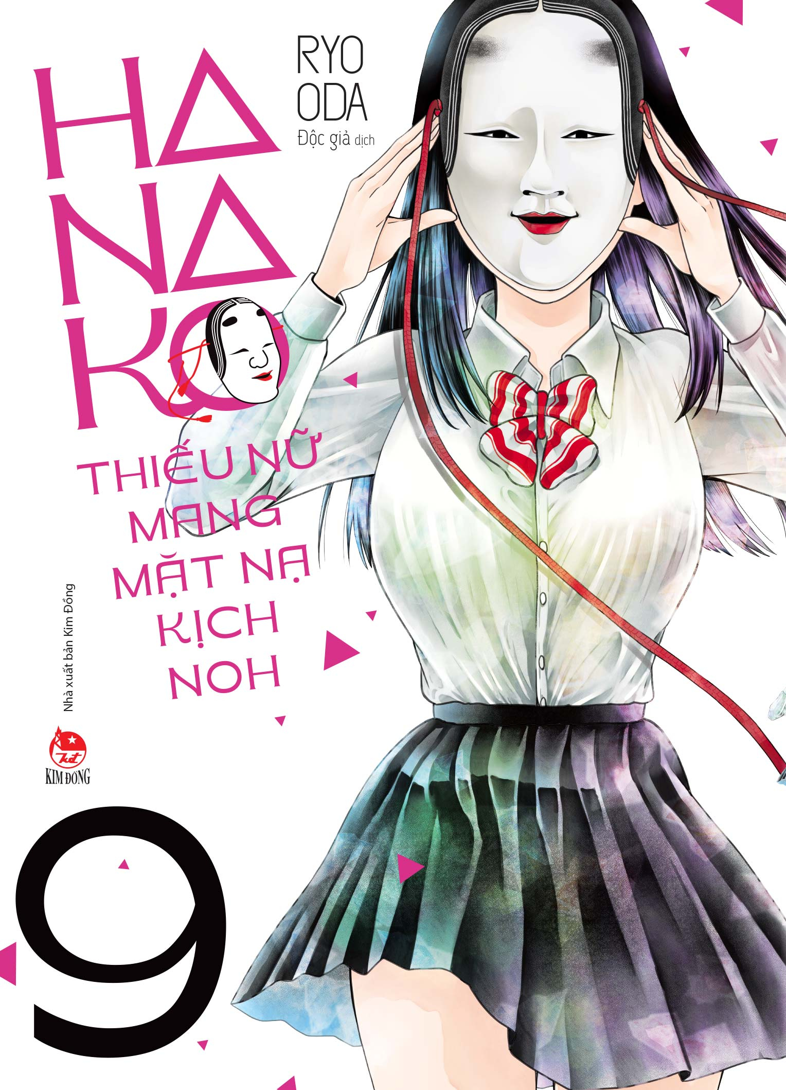 Bộ Hanako - Thiếu Nữ Mang Mặt Nạ Kịch Noh - Tập 9 - Ảnh 2