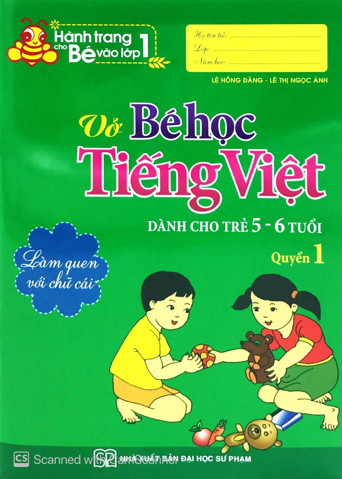 bộ hành trang bé vào lớp 1 - vở bé học tiếng việt (quyển 1) - Ảnh 2