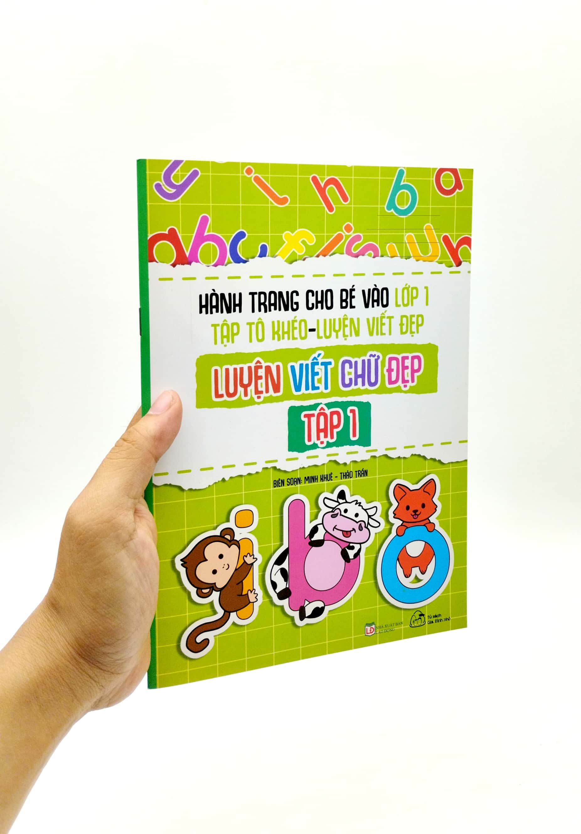 bộ hành trang cho bé vào lớp 1 - tập tô khéo - luyện viết đẹp: luyện viết chứ đẹp - tập 1 - Ảnh 7