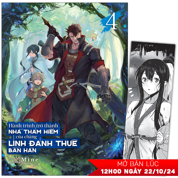 Bộ Hành Trình Trở Thành Nhà Thám Hiểm Của Chàng Lính Đánh Thuê Bần Hàn - Tập 4 - Tặng Kèm Bookmark