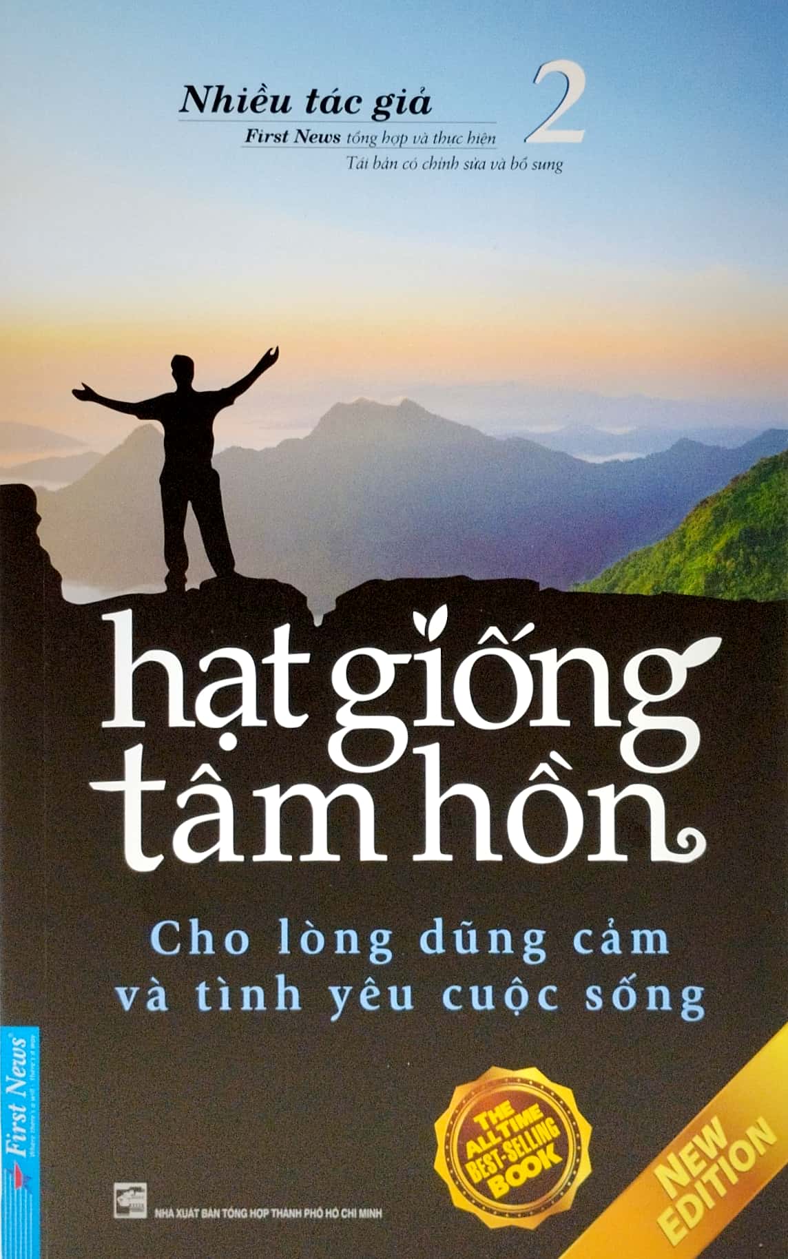 bộ hạt giống tâm hồn - tập 2: cho lòng dũng cảm và tình yêu cuộc sống (tái bản 2023) - Ảnh 2
