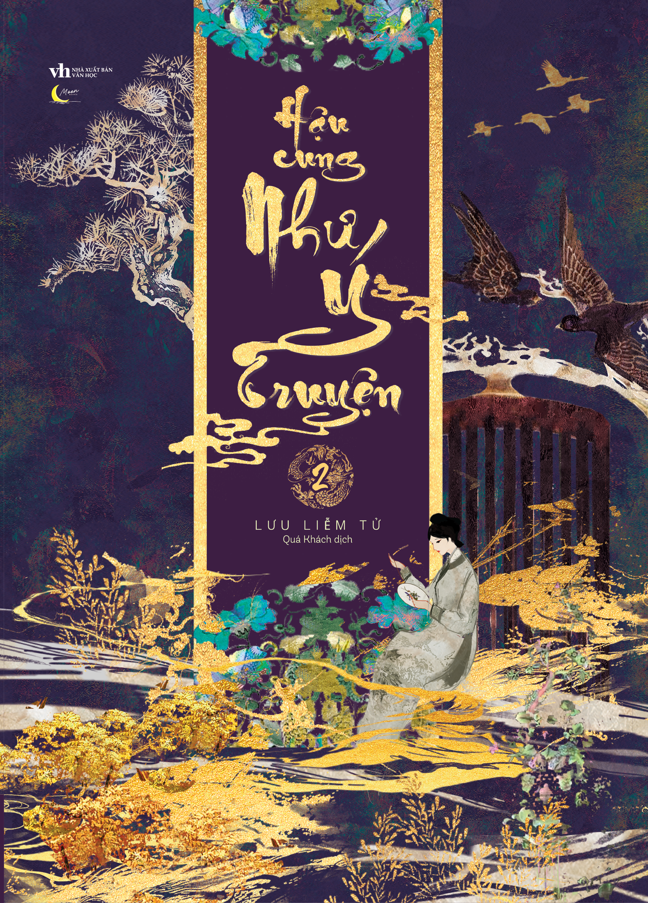 bộ hậu cung như ý truyện - tập 2 - tặng kèm bookmark lục giác bồi cứng + random một trong 3 card giấy nhân vật - Ảnh 2