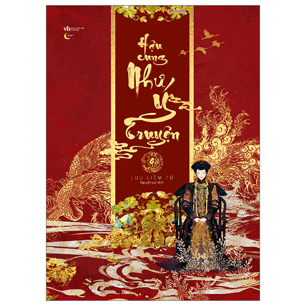 Bộ
Hậu Cung Như Ý Truyện - Tập 4